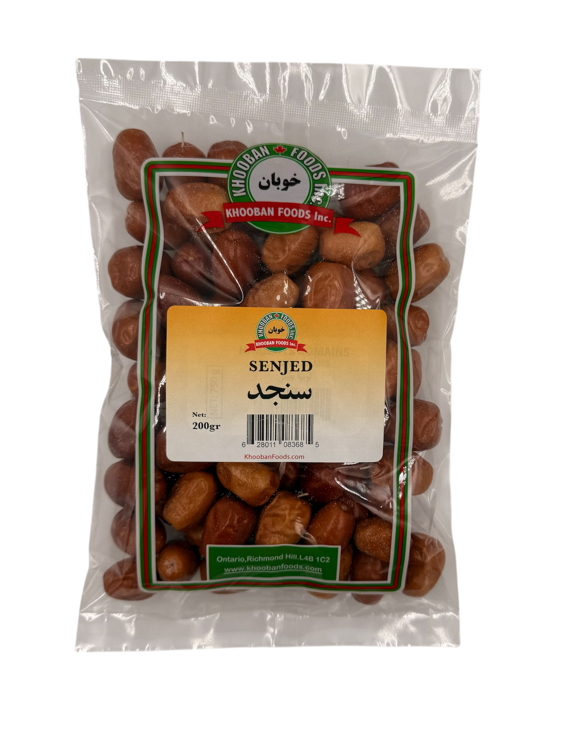 Khooban | Senjed (200 Gr)